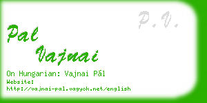 pal vajnai business card