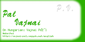 pal vajnai business card